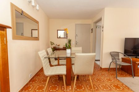 Apartamento à venda com 88m², 2 quartos e 1 vagaCopa