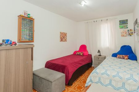 Apartamento à venda com 88m², 2 quartos e 1 vagaQuarto 2