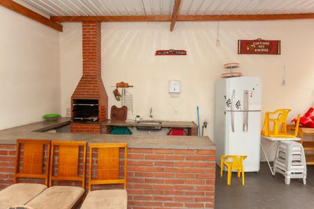 Apartamento à venda com 88m², 2 quartos e 1 vagaÁrea comum - Churrasqueira