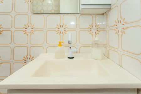 Apartamento à venda com 88m², 2 quartos e 1 vagaBanheiro