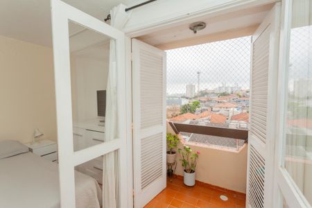 Apartamento à venda com 88m², 2 quartos e 1 vagaQuarto 1