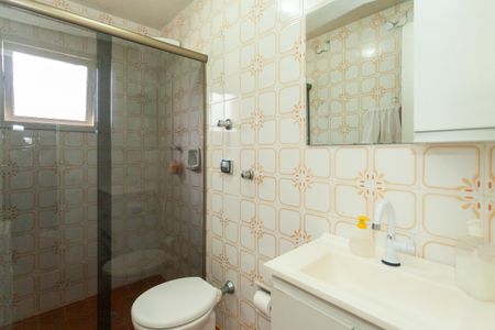 Apartamento à venda com 88m², 2 quartos e 1 vagaBanheiro