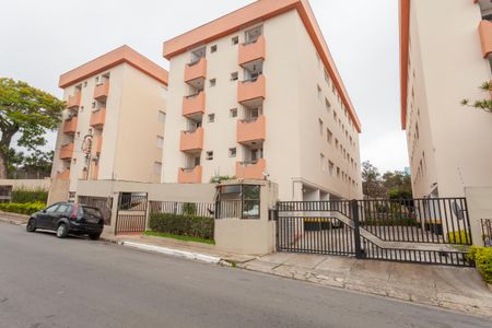 Apartamento à venda com 88m², 2 quartos e 1 vagaFachada e portaria