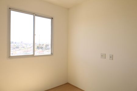 Apartamento à venda com 32m², 2 quartos e sem vagaQuarto 2