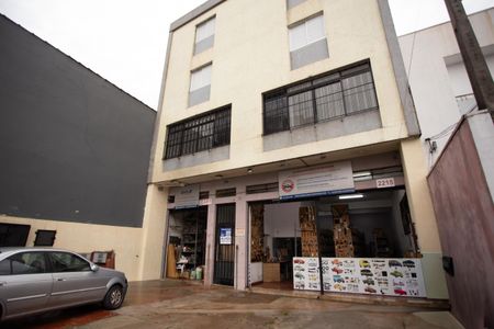 Apartamento para alugar com 40m², 1 quarto e sem vaga Apartamento para alugar com 40m², 1 quarto e sem vagaFachada