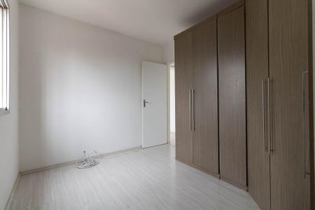 Apartamento à venda com 67m², 2 quartos e 1 vaga Apartamento à venda com 67m², 2 quartos e 1 vagaQuarto 1