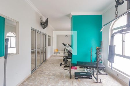 Apartamento à venda com 67m², 2 quartos e 1 vaga Apartamento à venda com 67m², 2 quartos e 1 vagaAcademia