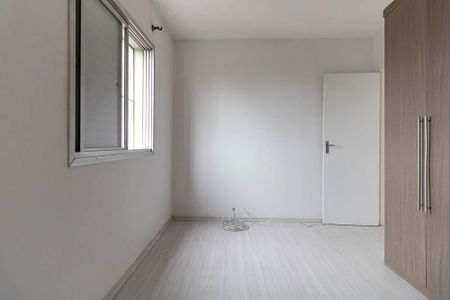 Apartamento à venda com 67m², 2 quartos e 1 vaga Apartamento à venda com 67m², 2 quartos e 1 vagaQuarto 1
