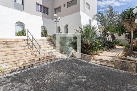 Apartamento à venda com 67m², 2 quartos e 1 vaga Apartamento à venda com 67m², 2 quartos e 1 vagaÁrea Comum