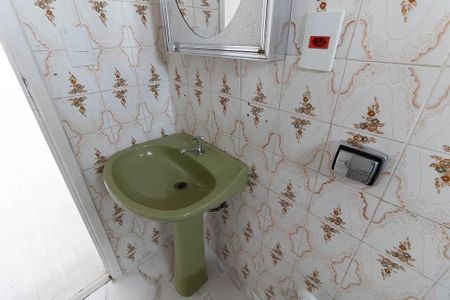 Apartamento à venda com 67m², 2 quartos e 1 vaga Apartamento à venda com 67m², 2 quartos e 1 vagaBanheiro