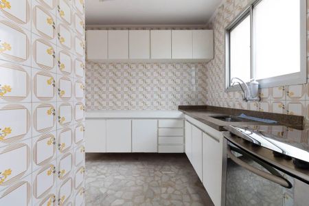 Apartamento à venda com 67m², 2 quartos e 1 vaga Apartamento à venda com 67m², 2 quartos e 1 vagaCozinha