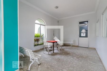 Apartamento à venda com 67m², 2 quartos e 1 vaga Apartamento à venda com 67m², 2 quartos e 1 vagaÁrea Comum