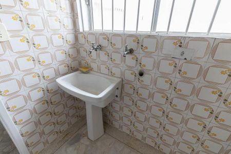 Apartamento à venda com 67m², 2 quartos e 1 vaga Apartamento à venda com 67m², 2 quartos e 1 vagaLavanderia