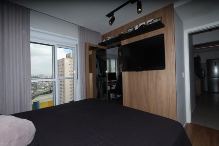 Apartamento para alugar com 59m², 1 quarto e 1 vagaSuíte