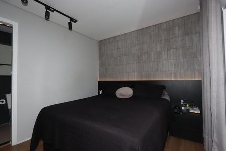 Apartamento para alugar com 59m², 1 quarto e 1 vagaSuíte