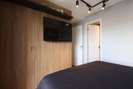 Apartamento para alugar com 59m², 1 quarto e 1 vagaSuíte