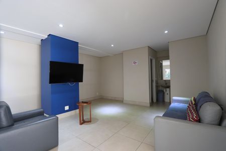 Apartamento para alugar com 59m², 1 quarto e 1 vagaÁrea comum - Sala de TV