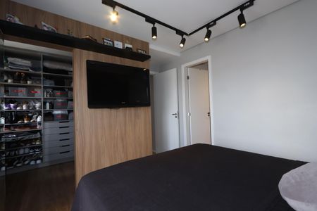 Apartamento para alugar com 59m², 1 quarto e 1 vagaSuíte