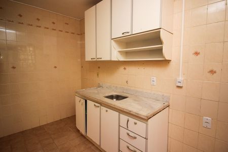 Apartamento à venda com 48m², 1 quarto e sem vaga Apartamento à venda com 48m², 1 quarto e sem vagaCozinha