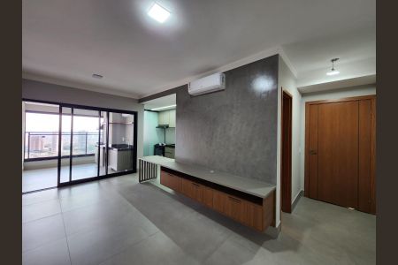 Sala de apartamento para alugar com 2 quartos, 81m² em Jardim Botânico, Ribeirão Preto