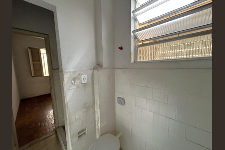 Apartamento à venda com 48m², 1 quarto e sem vagaBanheiro