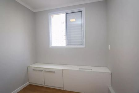 Foto 14 de apartamento à venda com 3 quartos, 83m² em Vila Andrade, São Paulo