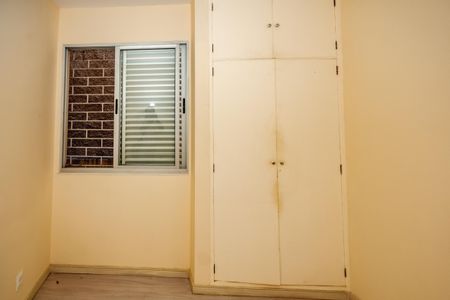 Apartamento à venda com 134m², 3 quartos e 1 vagaQuarto 1