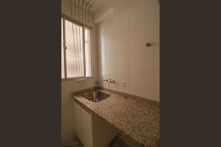 Apartamento à venda com 58m², 2 quartos e 1 vaga Apartamento à venda com 58m², 2 quartos e 1 vagaCozinha