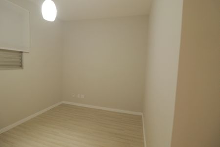 Apartamento à venda com 58m², 2 quartos e 1 vaga Apartamento à venda com 58m², 2 quartos e 1 vagaQuarto 2