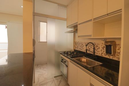 Apartamento à venda com 58m², 2 quartos e 1 vaga Apartamento à venda com 58m², 2 quartos e 1 vagaCozinha