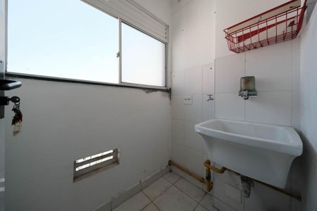 Apartamento à venda com 52m², 2 quartos e 1 vagaÁrea de Serviço