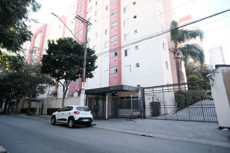 Apartamento à venda com 52m², 2 quartos e 1 vaga Apartamento à venda com 52m², 2 quartos e 1 vagaFachada