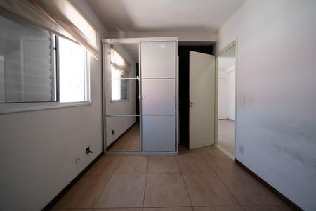 Apartamento à venda com 52m², 2 quartos e 1 vagaQuarto 1
