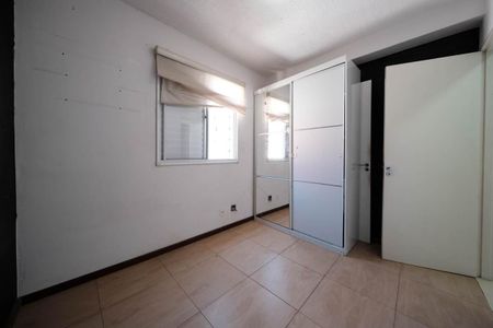 Apartamento à venda com 52m², 2 quartos e 1 vagaQuarto 1