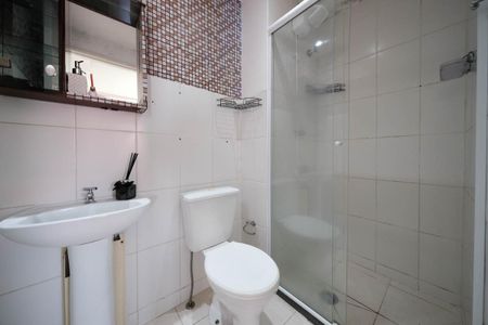Apartamento à venda com 52m², 2 quartos e 1 vagaBanheiro