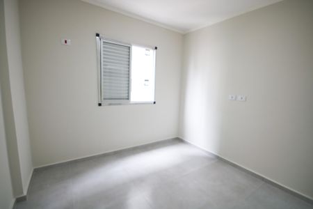 Apartamento para alugar com 77m², 2 quartos e 1 vaga Apartamento para alugar com 77m², 2 quartos e 1 vagaQuarto 1