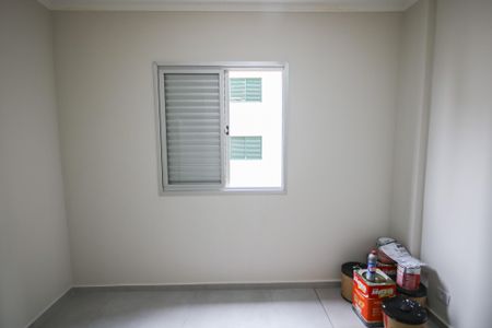 Apartamento para alugar com 77m², 2 quartos e 1 vaga Apartamento para alugar com 77m², 2 quartos e 1 vagaSuíte