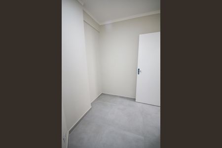 Apartamento para alugar com 77m², 2 quartos e 1 vaga Apartamento para alugar com 77m², 2 quartos e 1 vagaQuarto 2