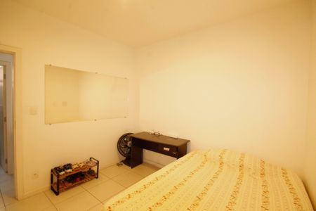 Apartamento à venda com 105m², 3 quartos e 1 vagaQuarto 1