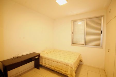 Apartamento à venda com 105m², 3 quartos e 1 vagaQuarto 1