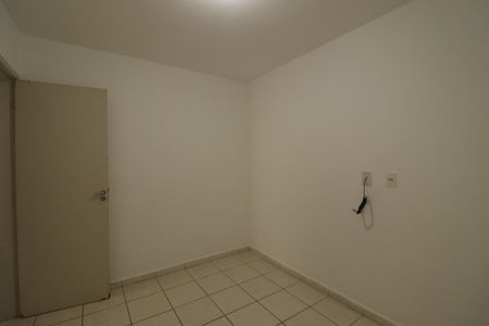 Apartamento à venda com 72m², 3 quartos e 1 vaga Apartamento à venda com 72m², 3 quartos e 1 vagaQuarto 1