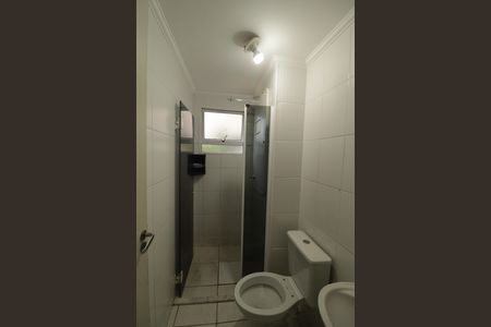 Apartamento à venda com 72m², 3 quartos e 1 vaga Apartamento à venda com 72m², 3 quartos e 1 vagaBanheiro
