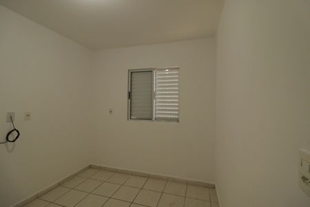 Quarto 1 de apartamento para alugar com 3 quartos, 72m² em Jardim Tamoio, Jundiaí
