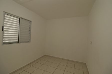 Apartamento à venda com 72m², 3 quartos e 1 vaga Apartamento à venda com 72m², 3 quartos e 1 vagaQuarto 2