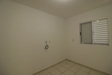 Apartamento à venda com 72m², 3 quartos e 1 vaga Apartamento à venda com 72m², 3 quartos e 1 vagaQuarto 1