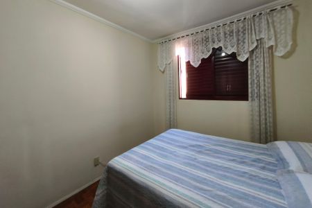 Apartamento à venda com 57m², 2 quartos e 1 vagaQuarto 1