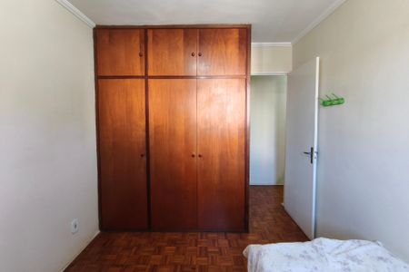 Apartamento à venda com 57m², 2 quartos e 1 vagaQuarto 2