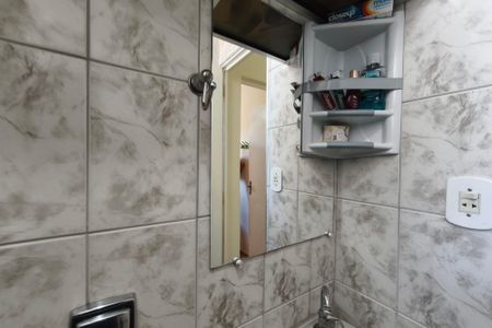 Apartamento à venda com 57m², 2 quartos e 1 vagaBanheiro Social