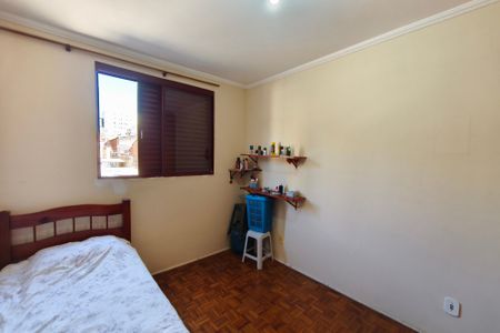 Apartamento à venda com 57m², 2 quartos e 1 vagaQuarto 2