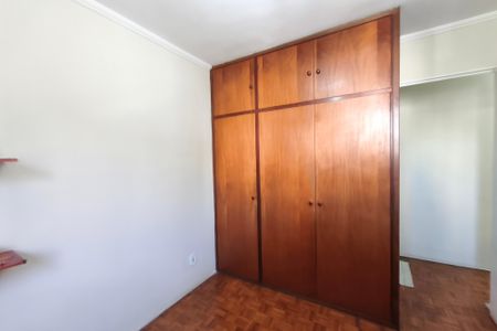 Apartamento à venda com 57m², 2 quartos e 1 vagaQuarto 2